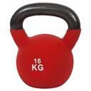 Kettlebells | Stonies